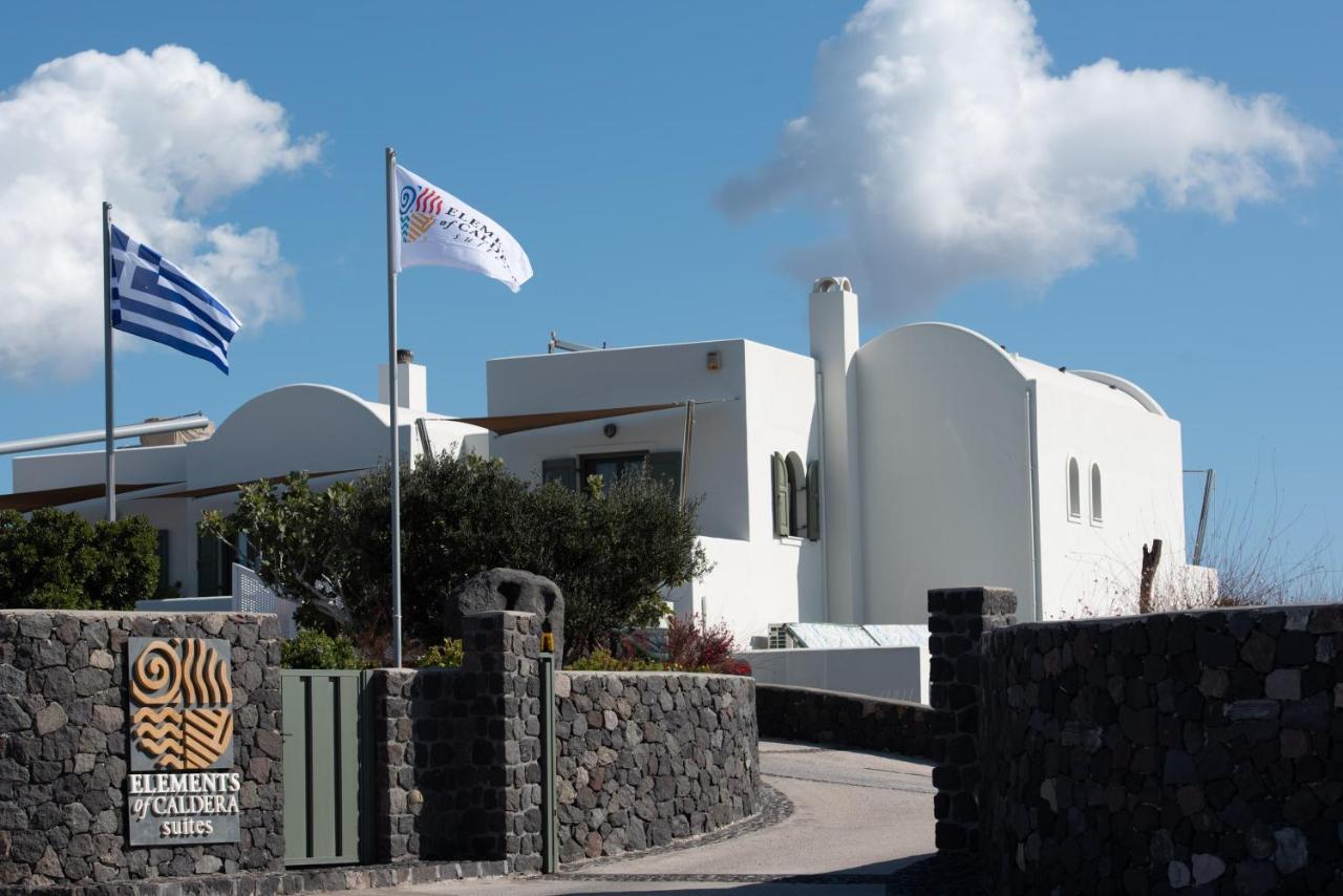 Elements Of Caldera Suites Akrotírion エクステリア 写真