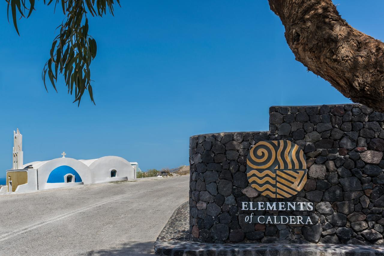 Elements Of Caldera Suites Akrotírion エクステリア 写真